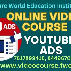 YouTube Ads Course